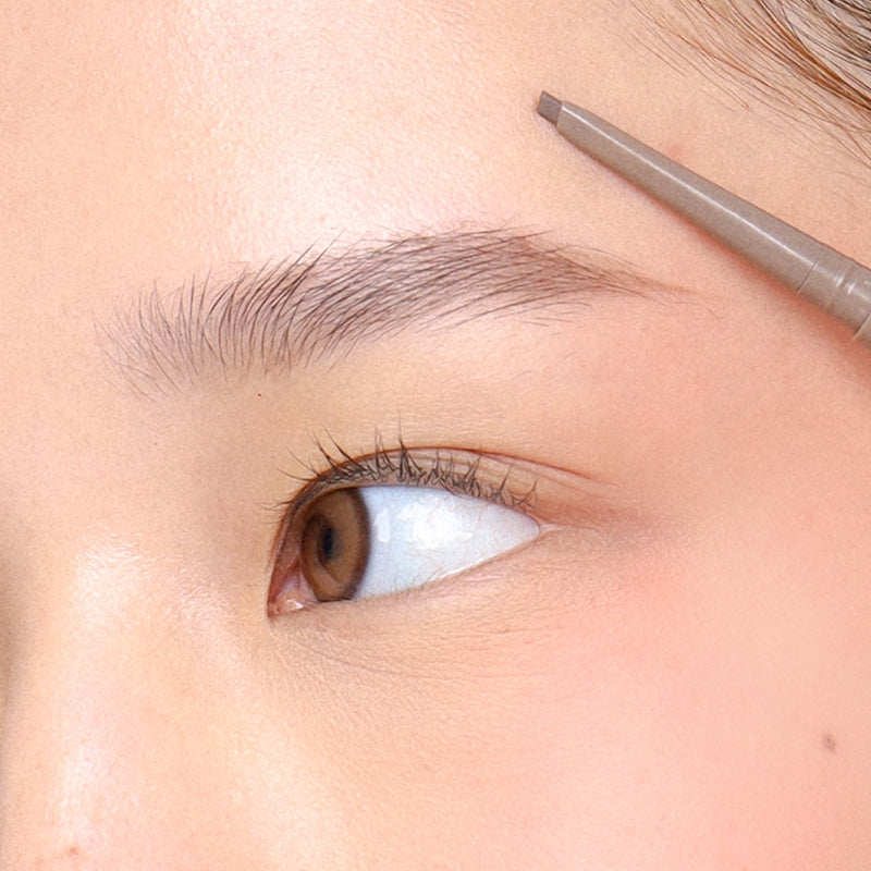 Absidy Shape & Define Eyebrow Pencil in Ash Brown
