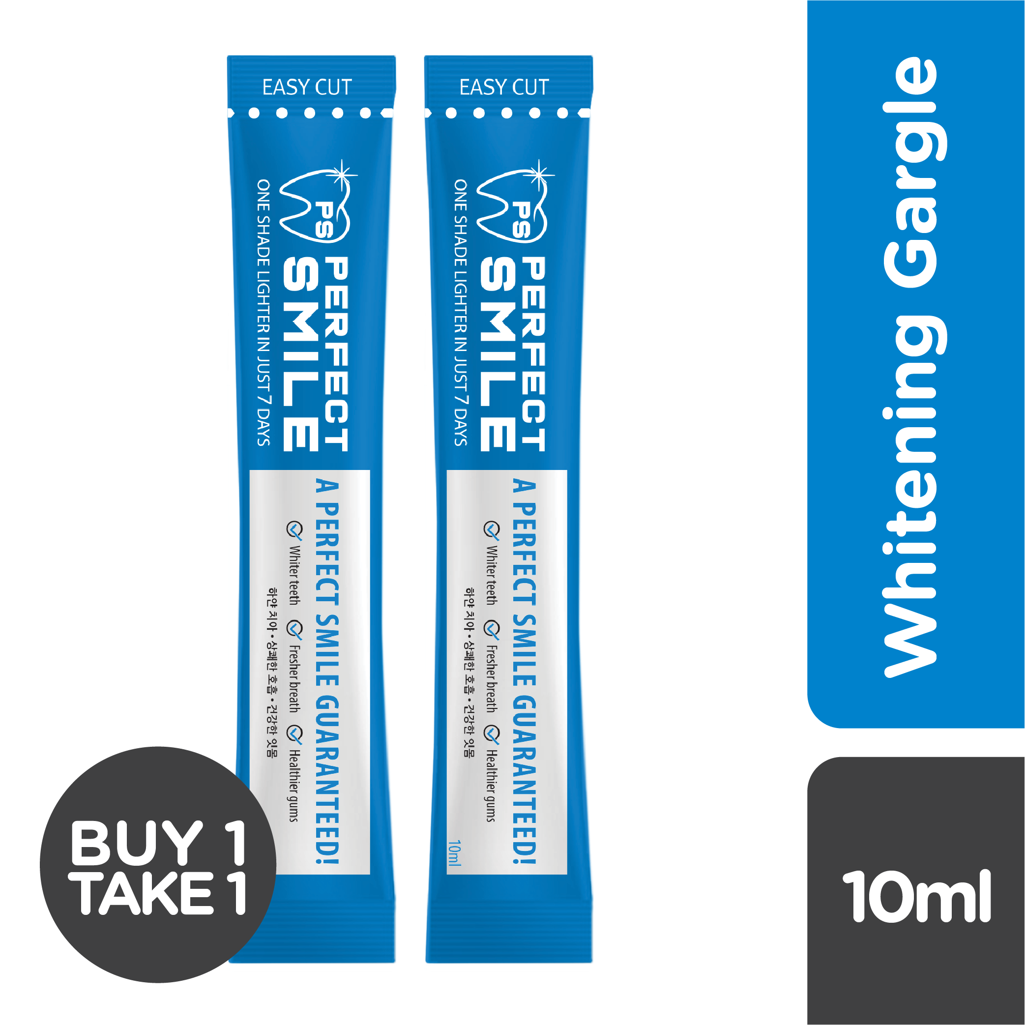 Perfect Smile Whitening Gargle Stick