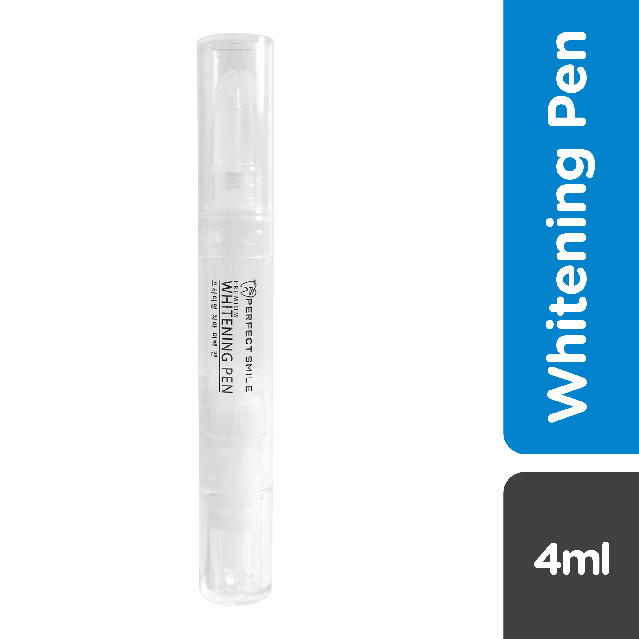 Perfect Smile Teeth Whitening Pen 4ml