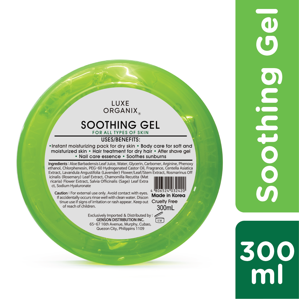 Aloe Vera Soothing Gel 300ml