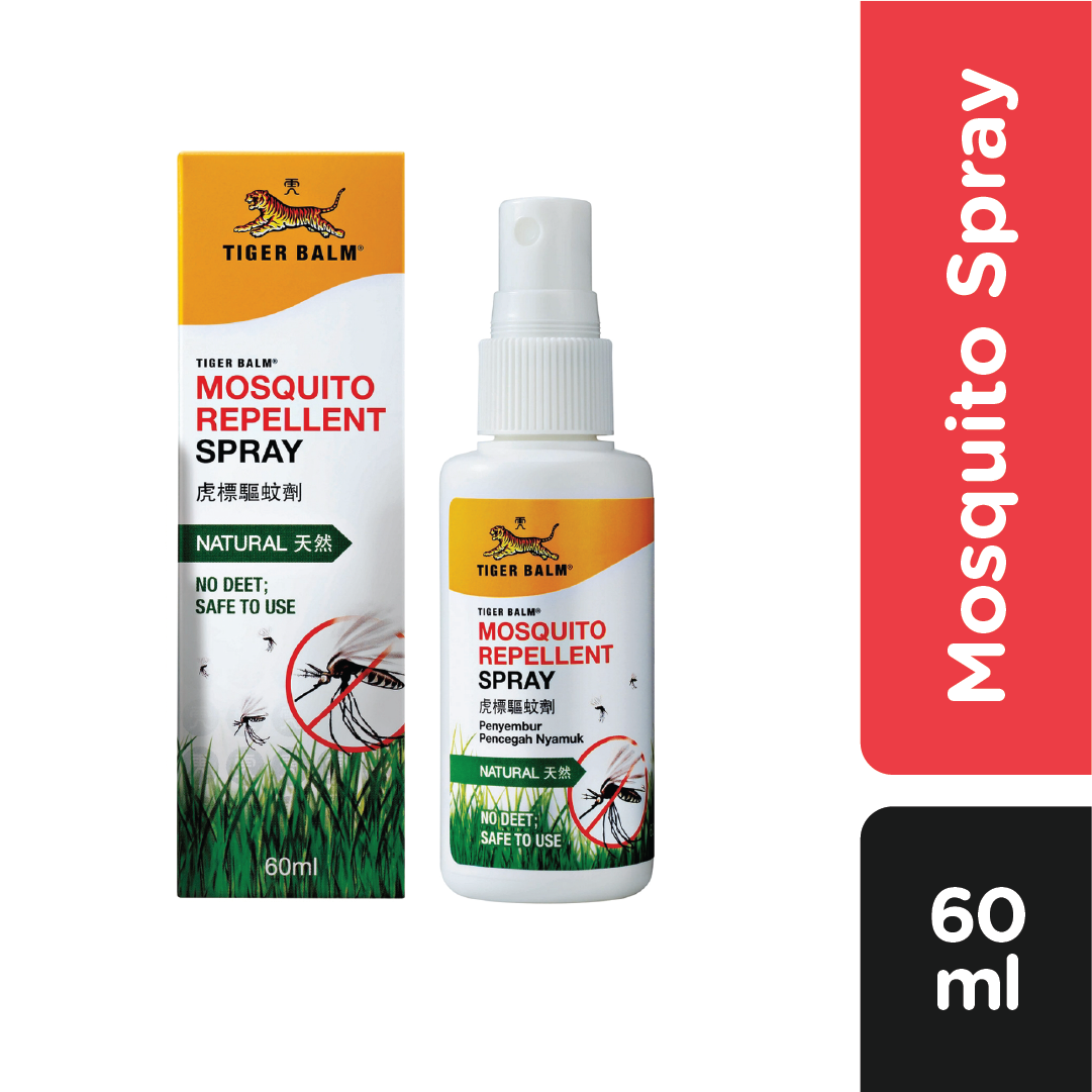 Tigerbalm Mosquito Repellant Spray 60mL