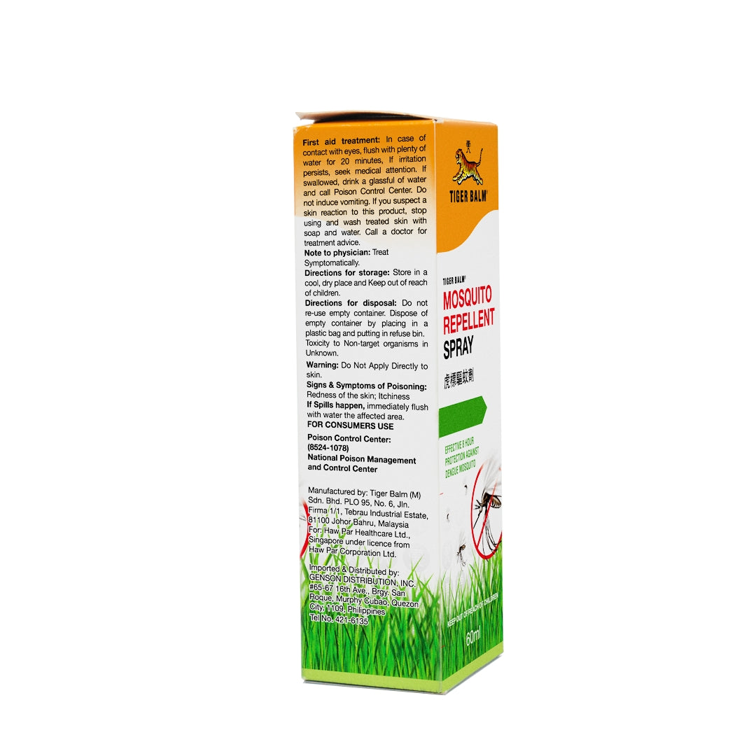 Tigerbalm Mosquito Repellant Spray 60mL