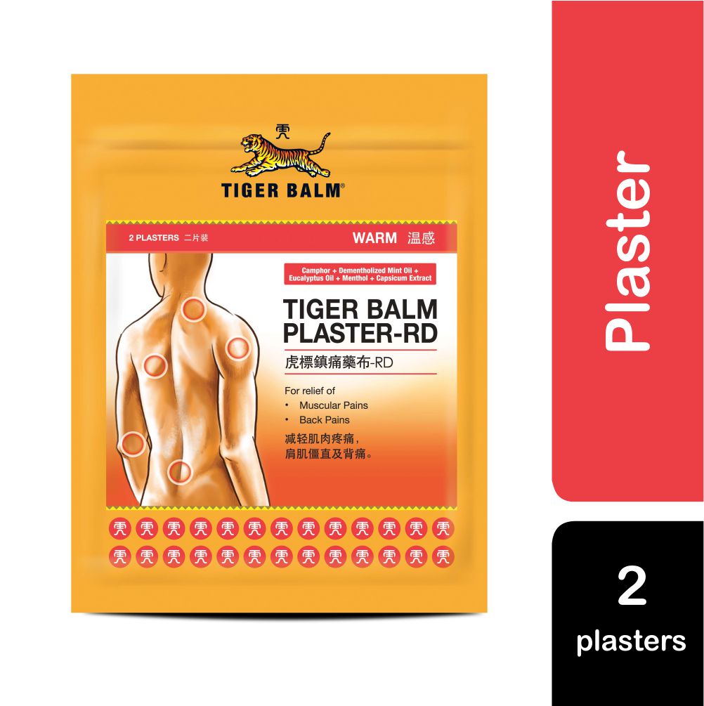 Tigerbalm Warm Plaster 2s