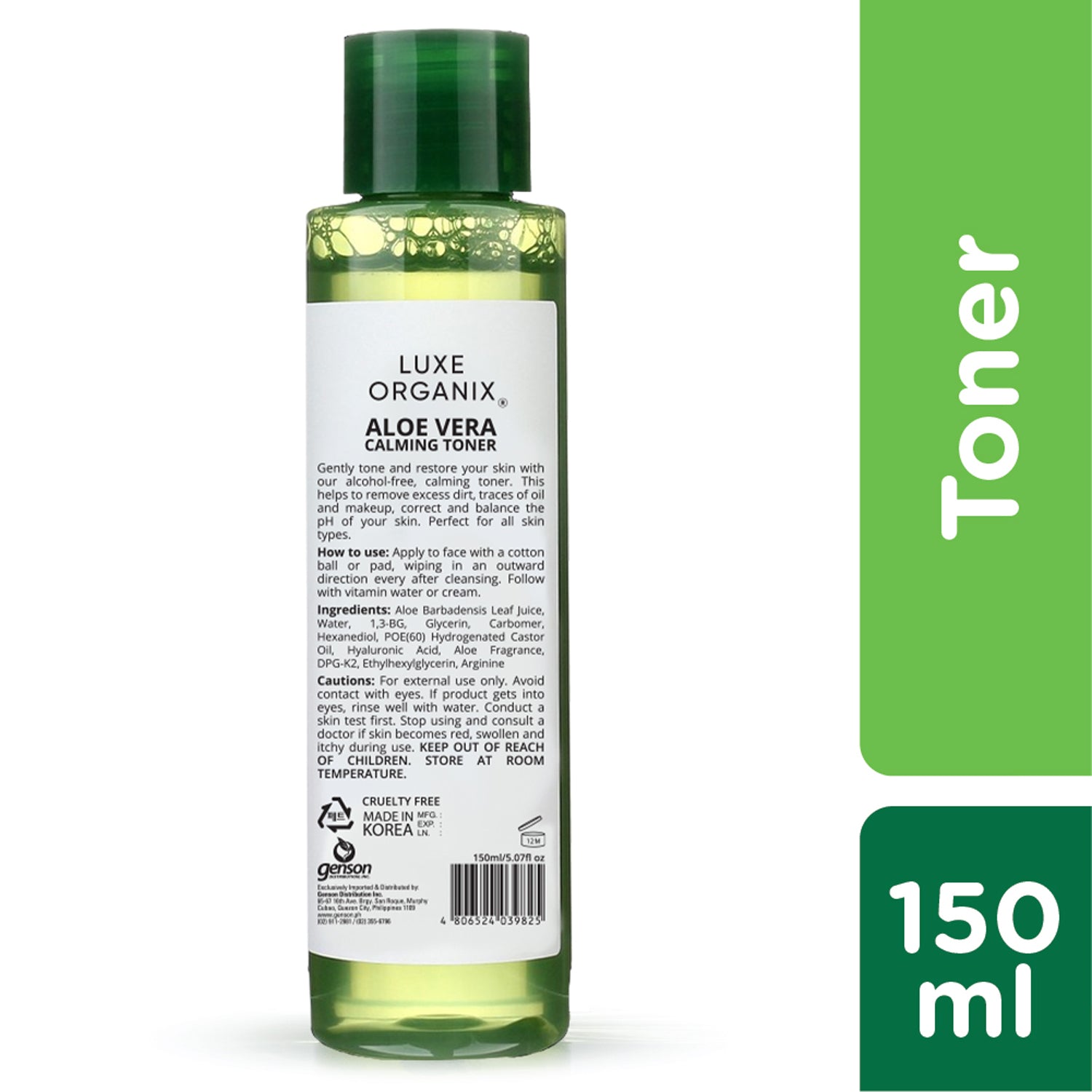 Aloe Vera Calming Toner 150ml