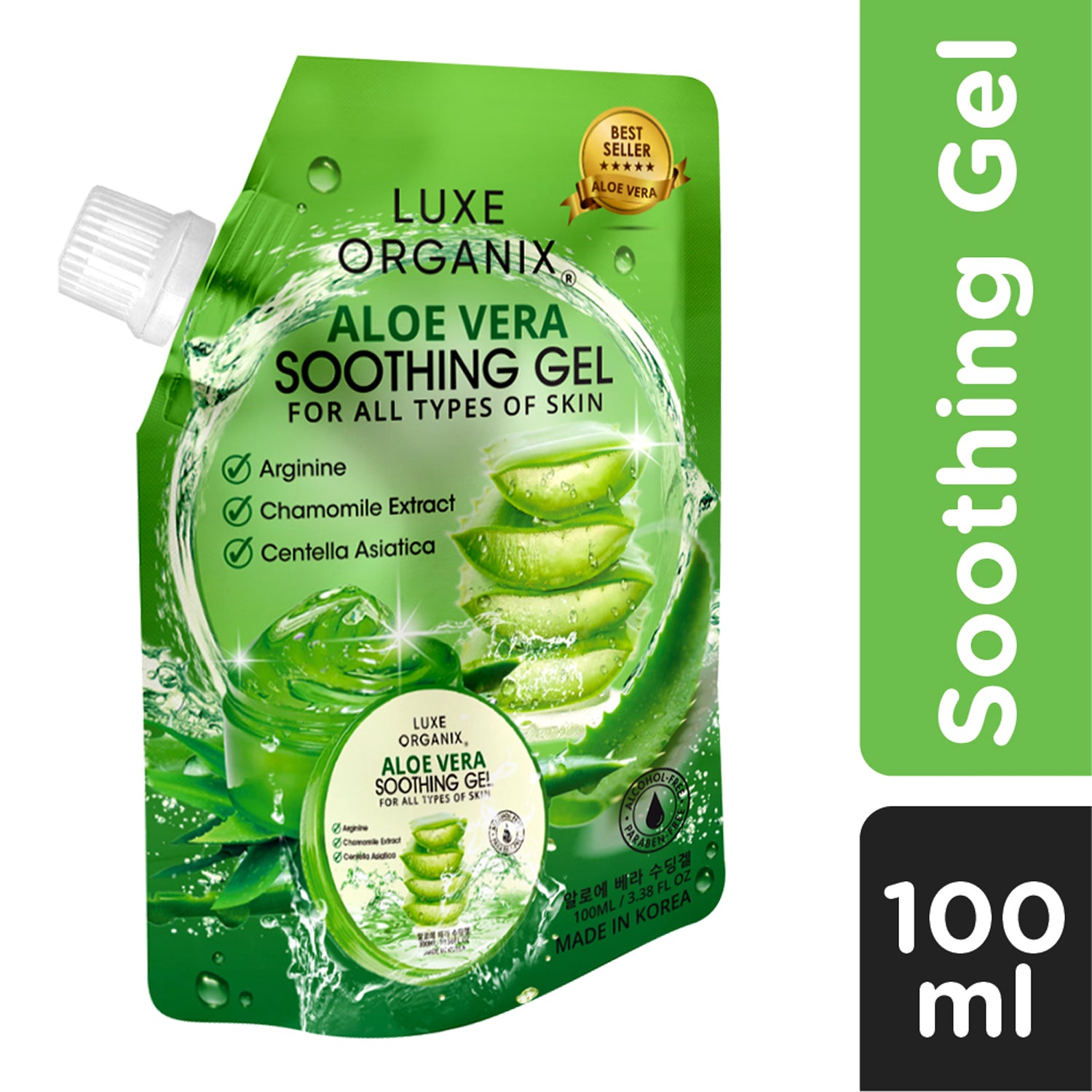 Aloe Vera Soothing Gel Sachet 100ml