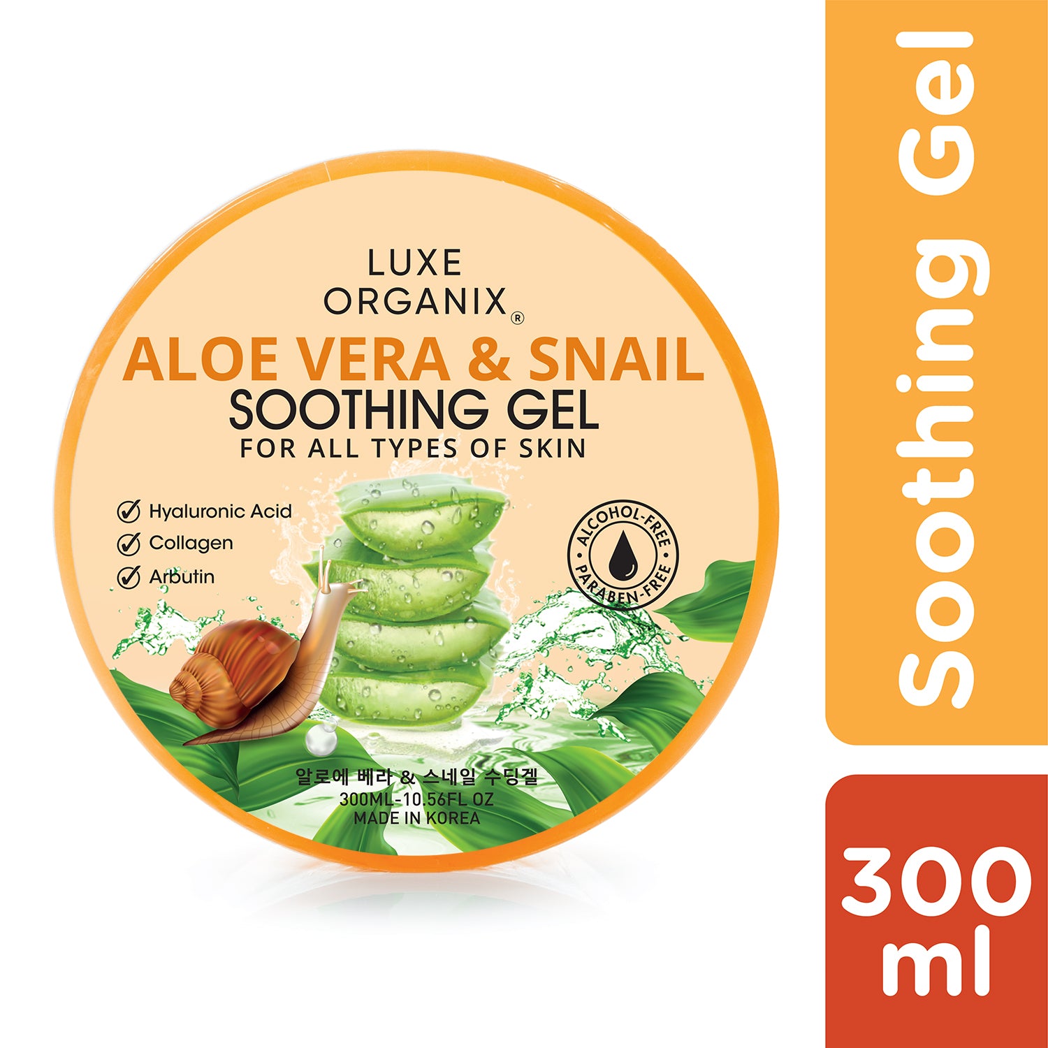 Aloe Vera & Snail Soothing Gel 300ml