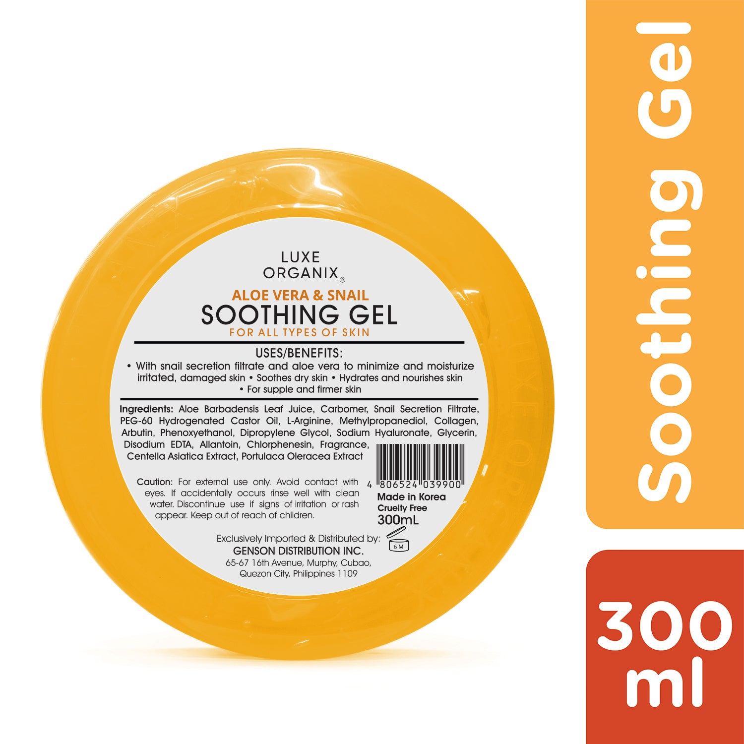 Aloe Vera & Snail Soothing Gel 300ml