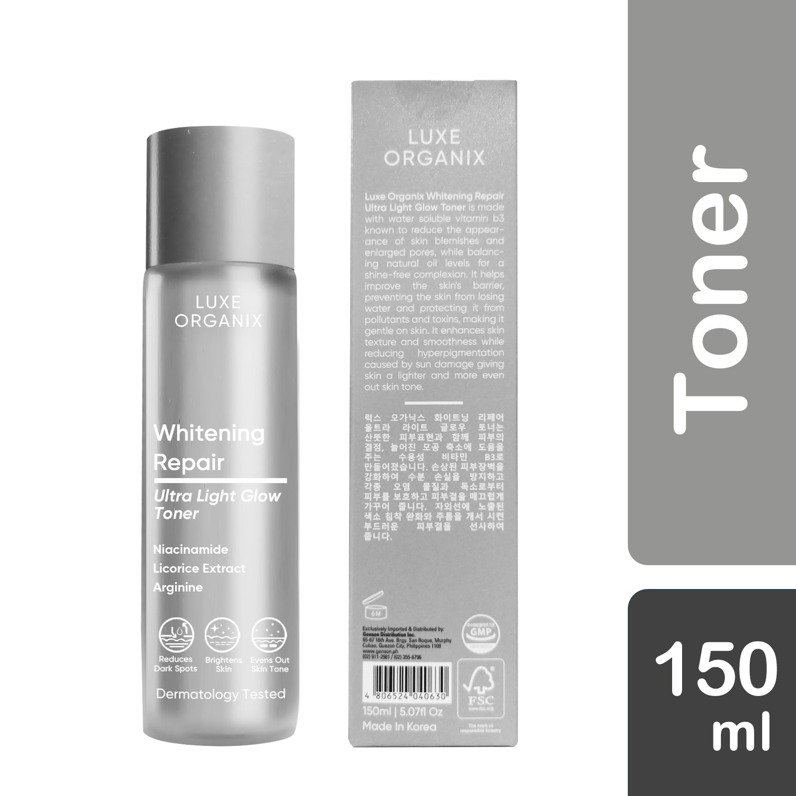 Whitening Repair Ultra Light Glow Toner 150ml