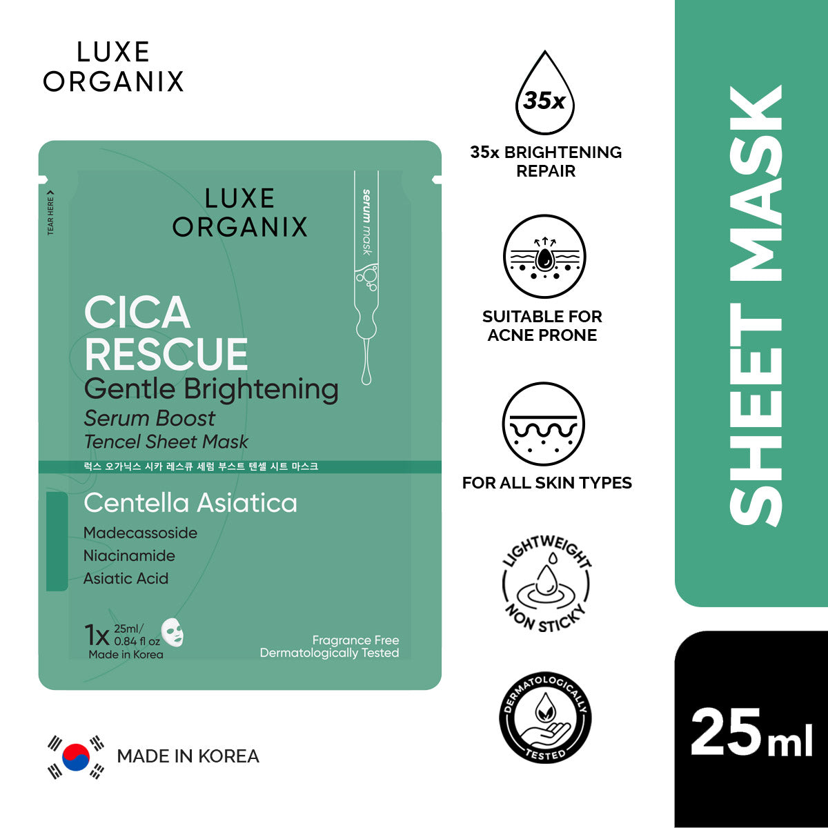 Serum Boost Tencel Sheet Mask 25ml - Cica Rescue
