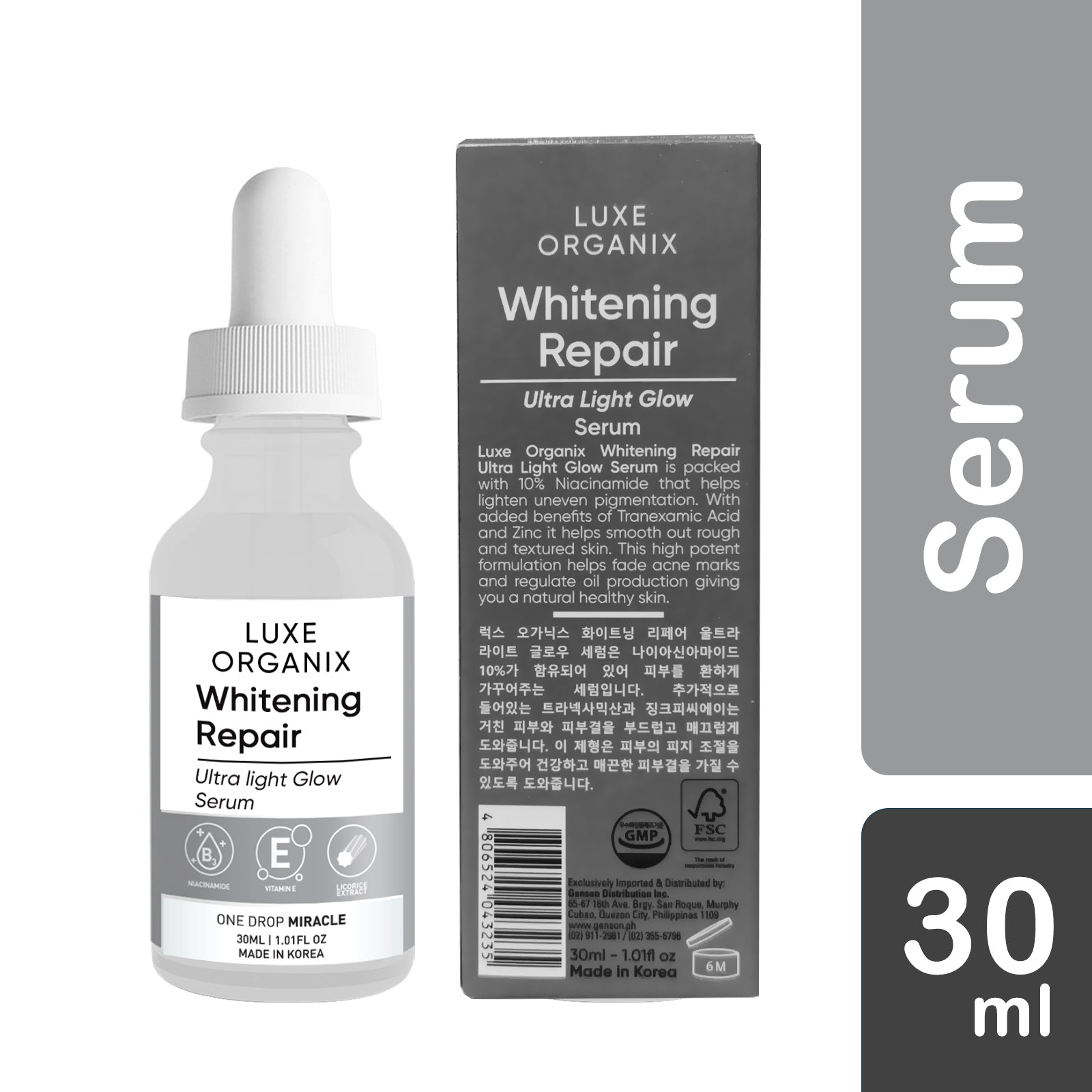 Whitening Repair Serum Ultra Light Glow 10% 30ml