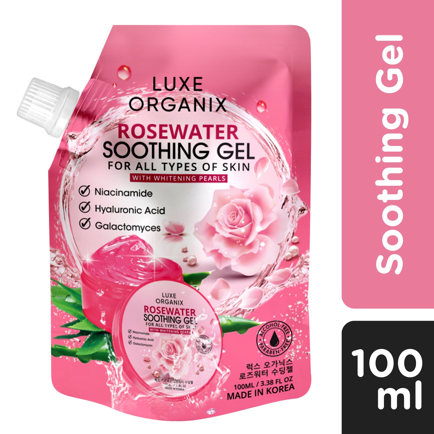 Rosewater Soothing Gel 100ml