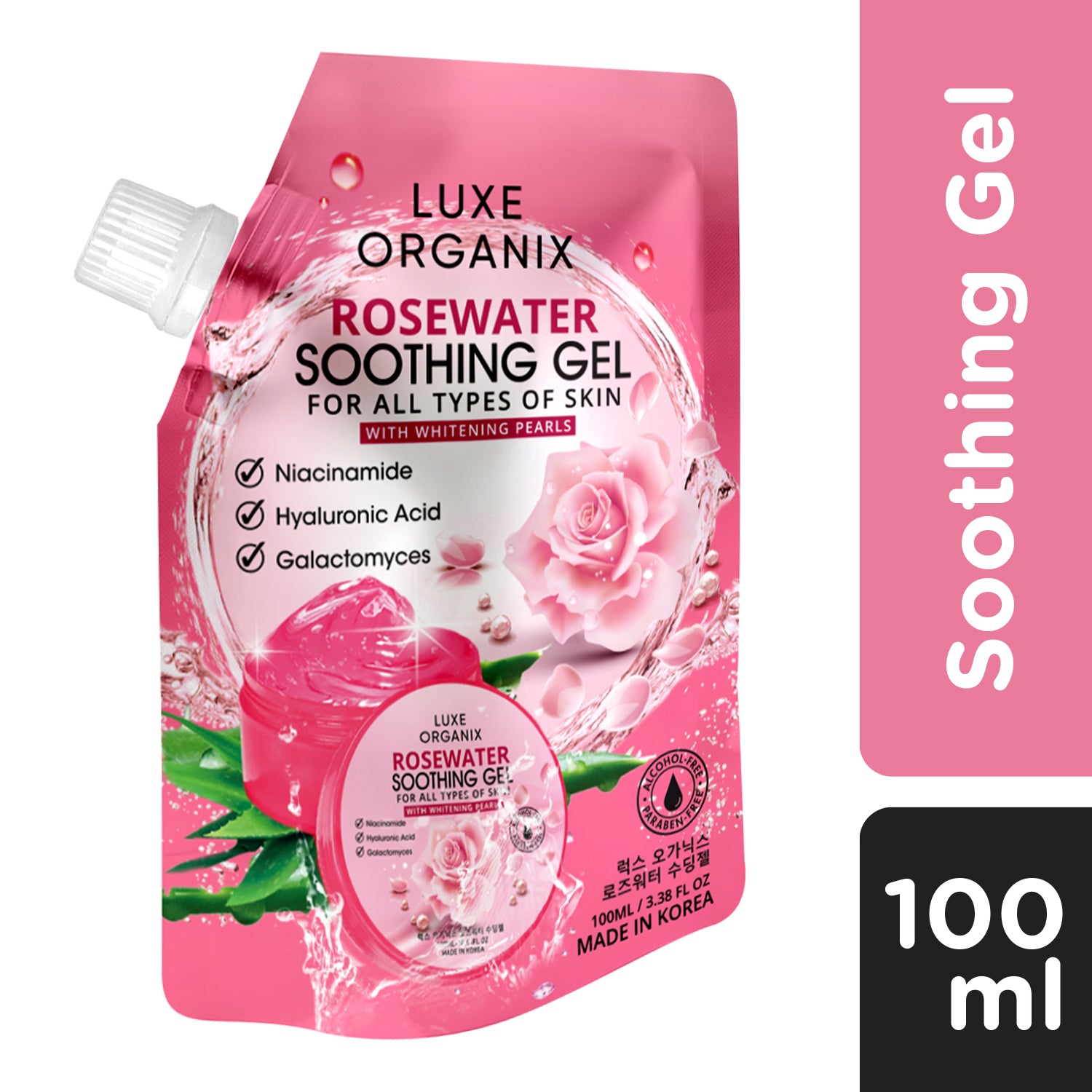 Rosewater Soothing Gel 100ml