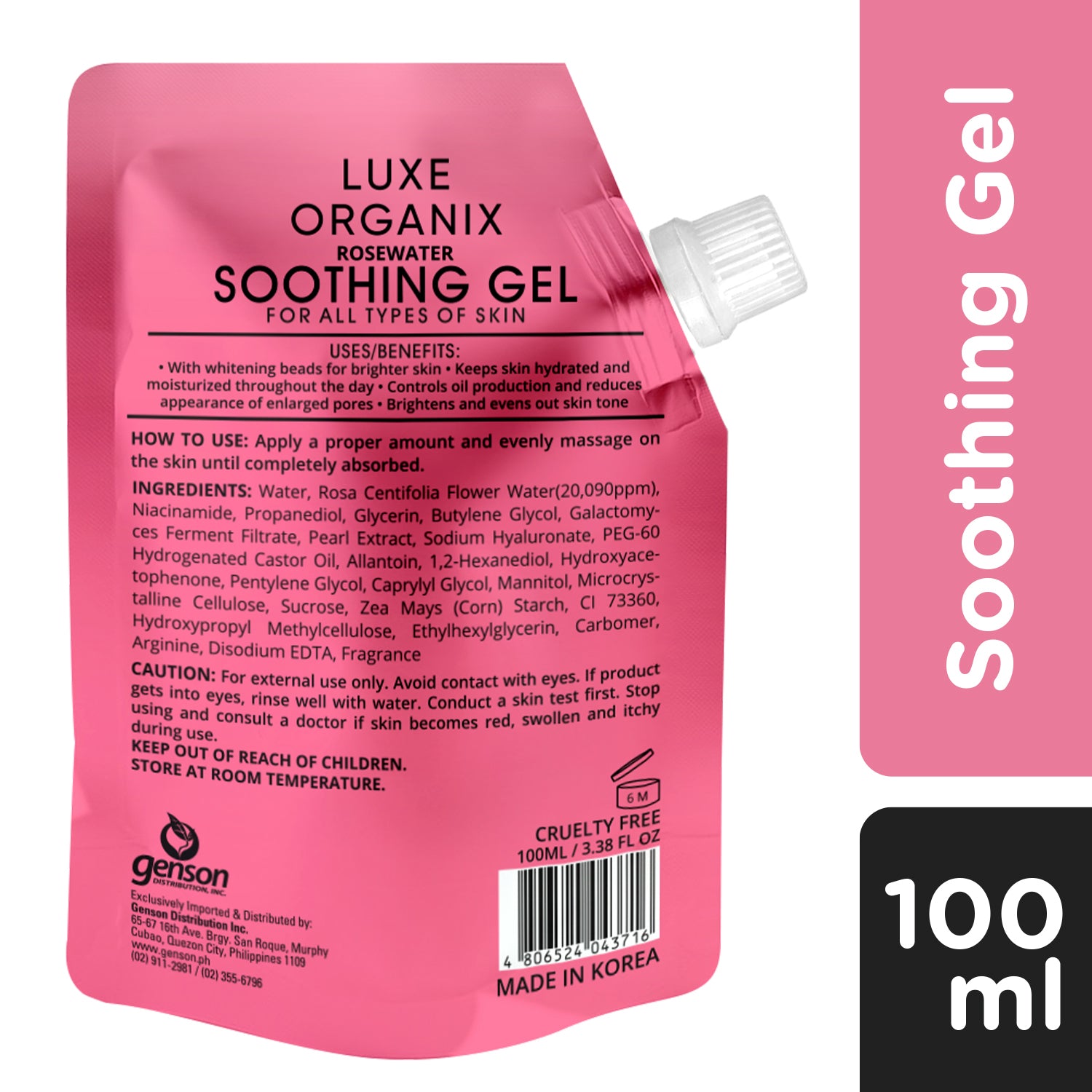 Rosewater Soothing Gel 100ml