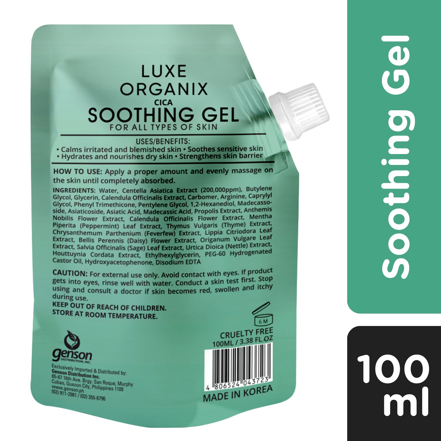 Cica Soothing Gel 100ml