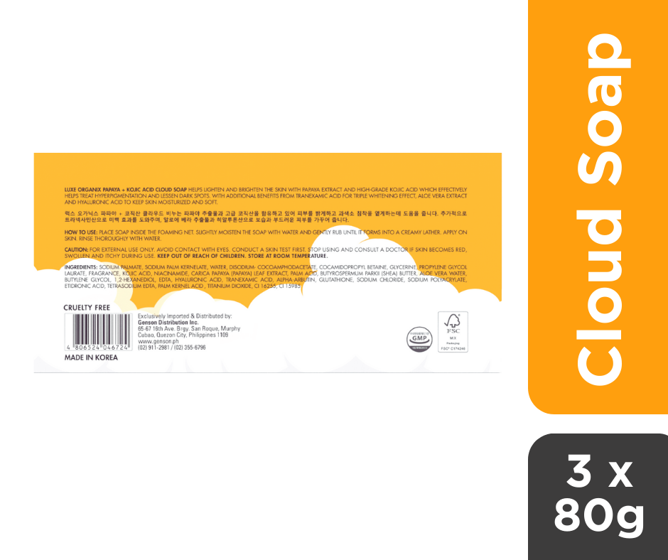 Papaya + Kojic Acid Cloud Soap 3 x 80g (Eco Bundle Pack)