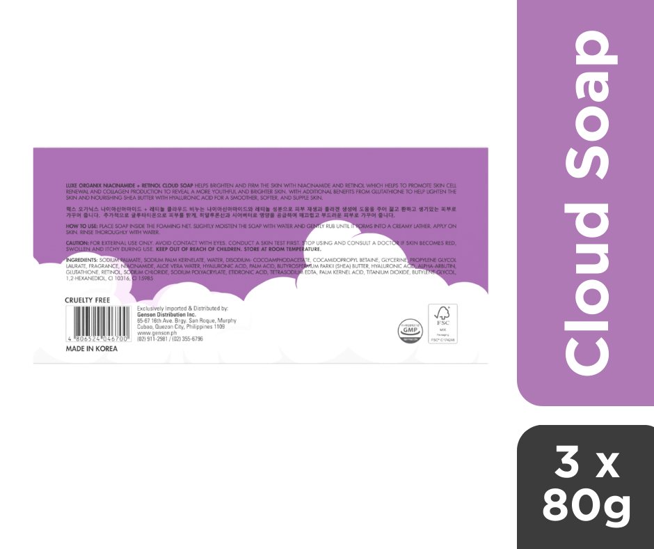 Niacinamide + Retinol Cloud Soap 3 x 80g (Eco Bundle Pack)