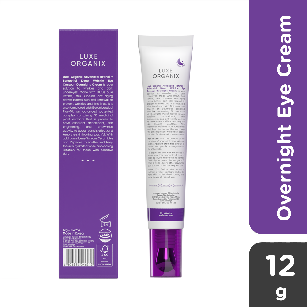 Retinol + Bakuchiol Overnight Glow Gentle Treatment Cream 30g
