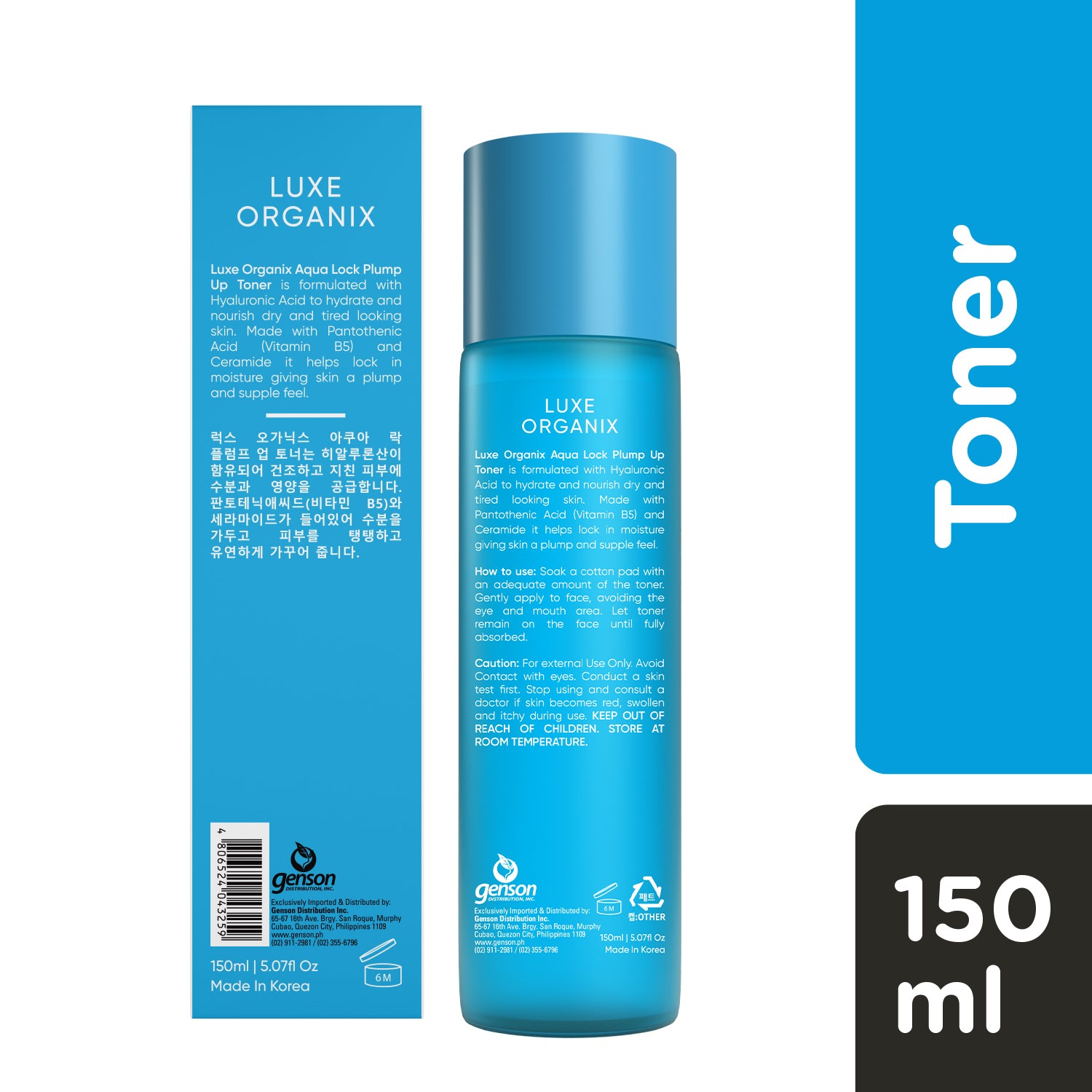 Aqua Lock Plump Up Toner 150ml