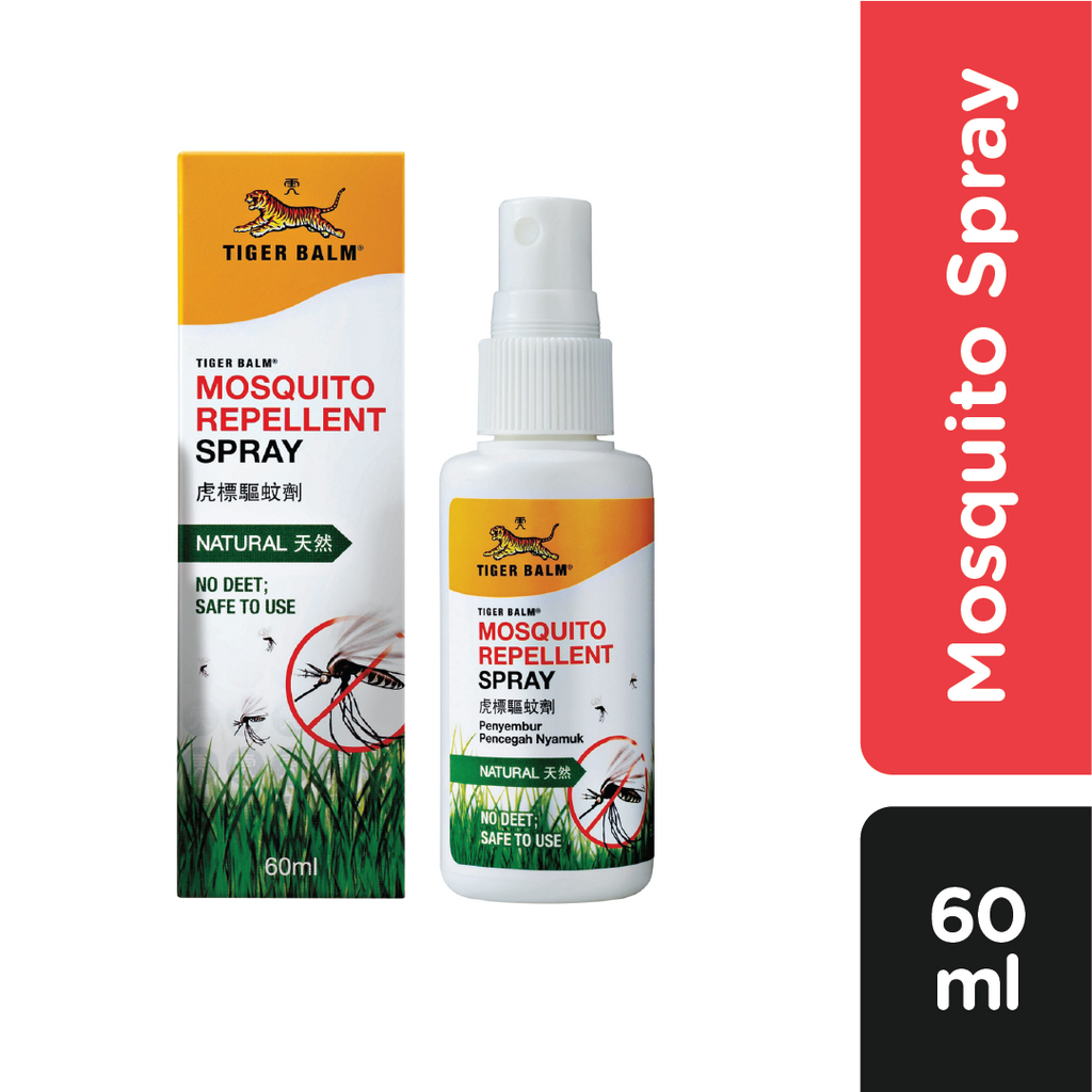 Mosquito Spray 60mL Luxe Organix Australia