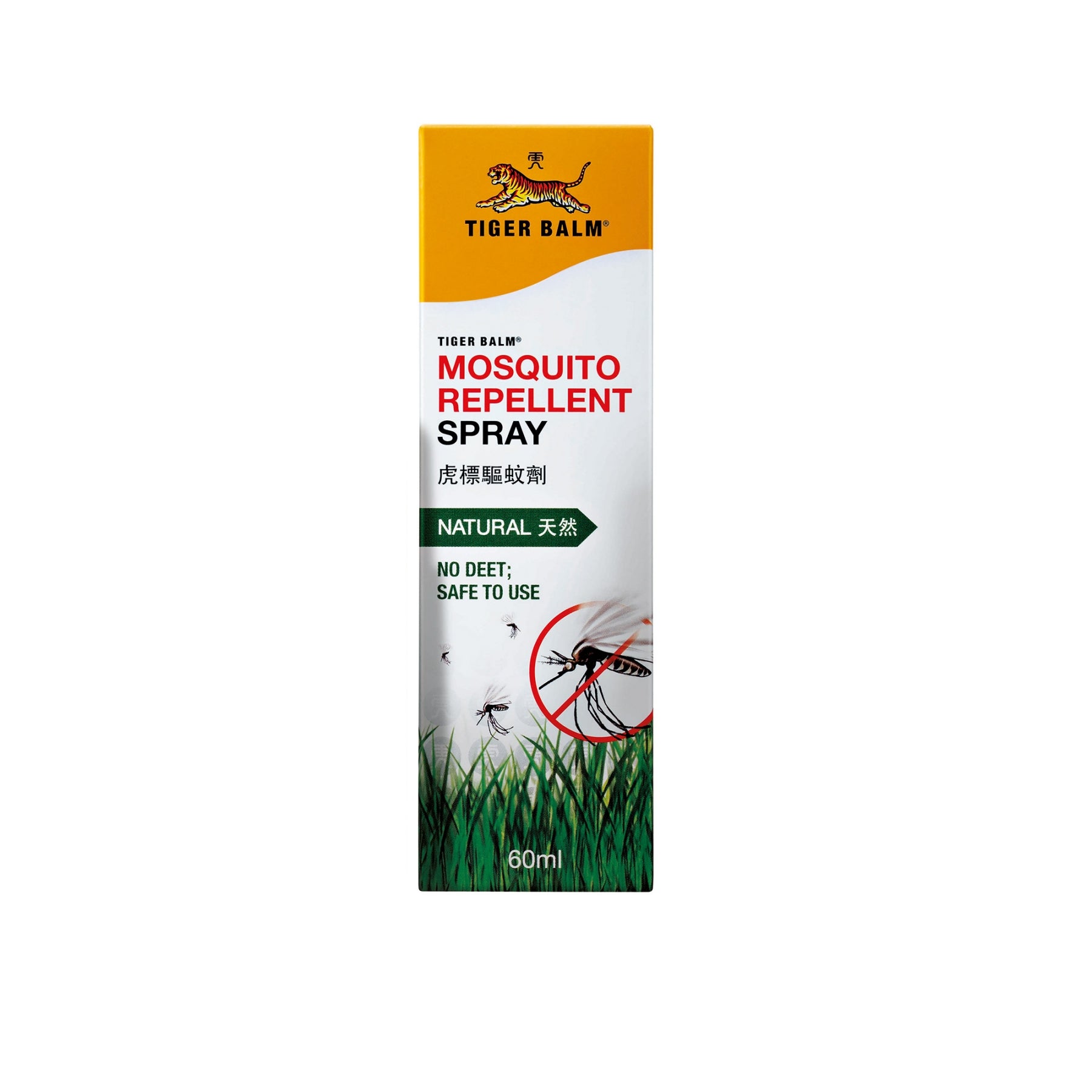 Tigerbalm Mosquito Repellant Spray 60mL