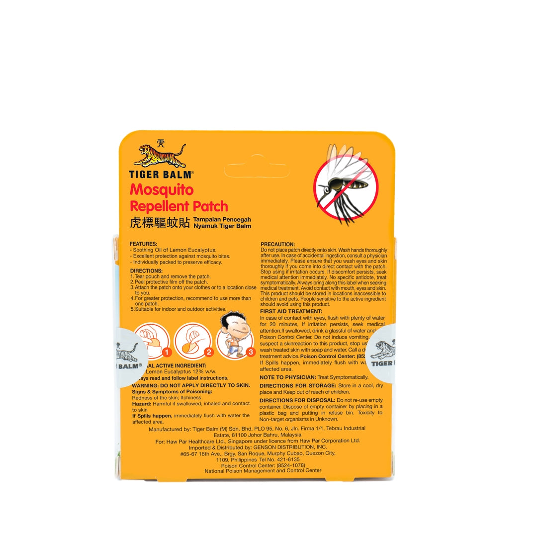 Tigerbalm Mosquito Repellent Patches 10pcs