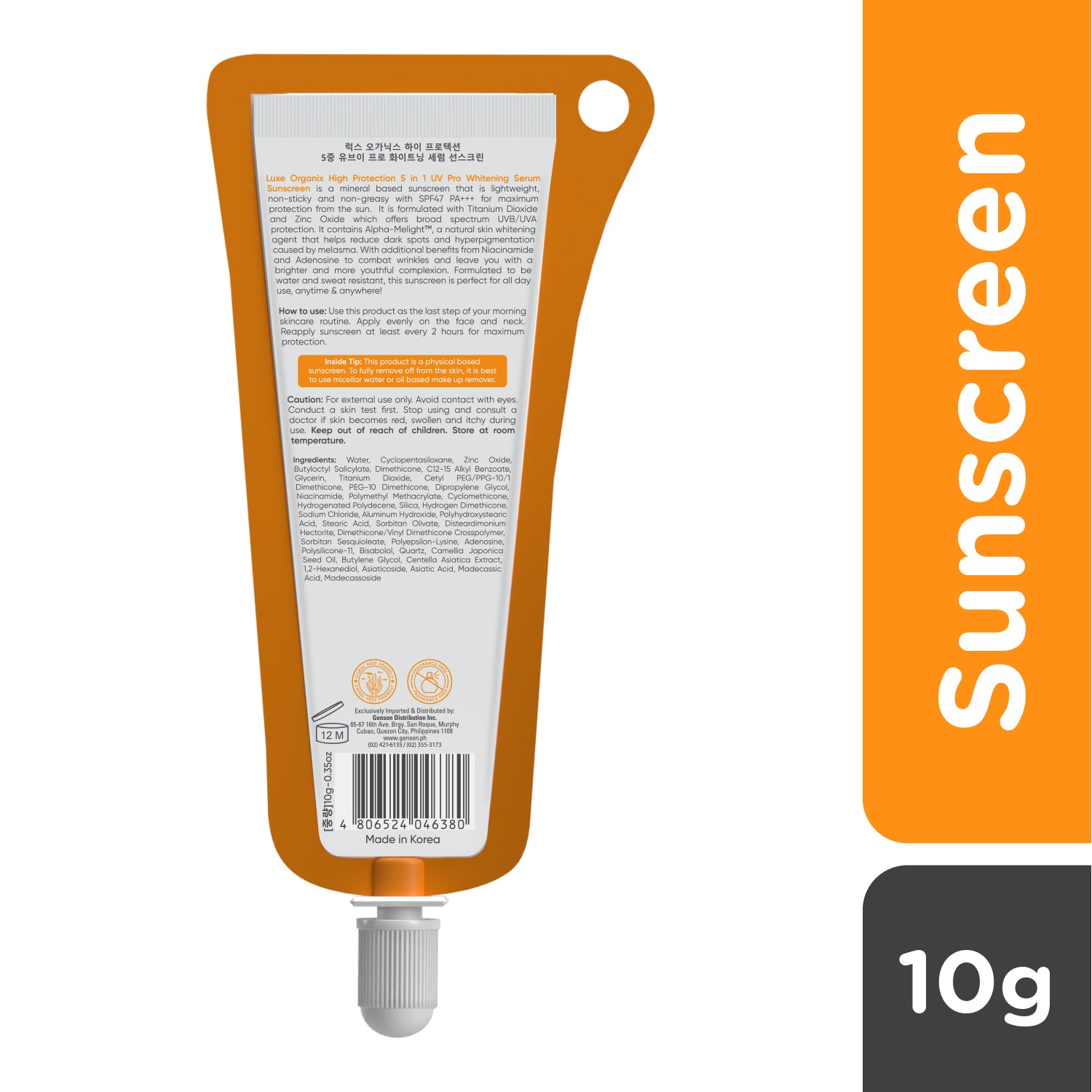 High Protection 5in1 UV Pro Whitening Serum Sunscreen SPF 47 PA+ 10g