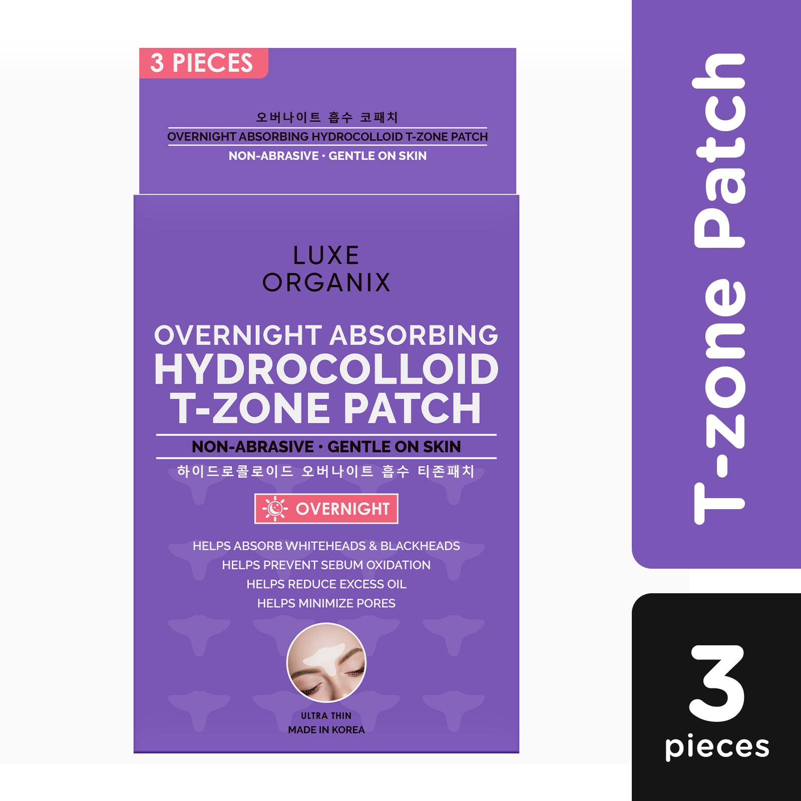Overnight Absorbing Hydrocolloid T-Zone Pore Patch